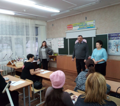 Акция «День итогового собеседования по русскому языку для родителей»